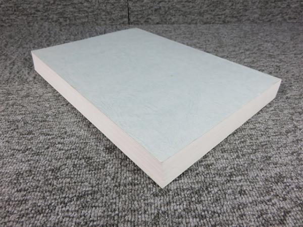 旧華族家史料所在調査報告書 旧華族家史料所在調査報告書 全5巻 学習院大学史料館 旧