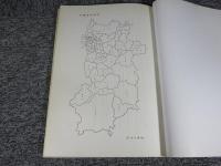 横大路(初瀬道)　―奈良県「歴史の道」調査報告書―