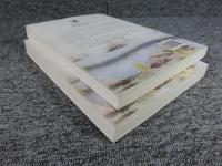澳門学引論　首届澳門学国際学術研討会論文集　「上下　2冊揃」
