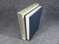鎌倉遺文 古文書編 第32巻 (自応長元年(1311)至正和二年(1313)