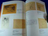 『ロートレック展 TOULOUSE-LAUTREC』 ペテルブルグ美術館