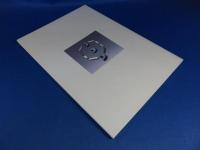発掘された日本列島’97『ひょうご復興の街から』