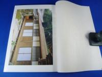 重要文化財　岡寺書院修理工事報告書