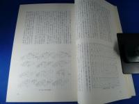 『重要文化財　東大寺二月堂参籠所修理工事報告書』奈良県