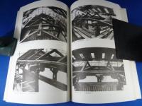 『重要文化財　東大寺二月堂仏餉屋修理工事報告書』奈良県