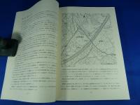 泉佐野市　湊遺跡他3

