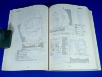『脚折遺跡群 発掘調査報告書』