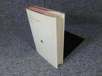 中世の共産主義　叢書 ウニベルシタス