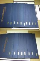 江戸伝承大錦手摺木版画 秘蔵艶美浮世絵名画撰　全18巻36図揃/解説冊子1冊/各巻解説紙（1枚）付