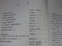 鏡笵研究1