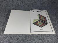 ふしぎなえ　「<こどものとも>傑作集」