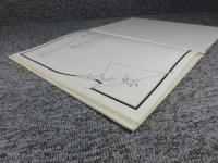 ふしぎなえ　「<こどものとも>傑作集」