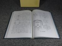法明上人六百五十回御遠忌記念論文集　法明上人六百五十回御遠忌