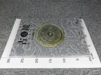 古鏡　その神秘の力