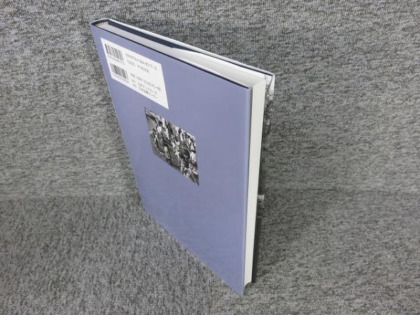 Amazon.co.jp: 写真記録 〈宗教と祈り〉の世界史 (シリーズ