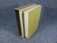金鯱叢書　第十一輯　史学美術史論文集
