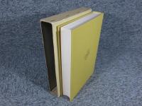 金鯱叢書　第十三輯　史学美術史論文集
