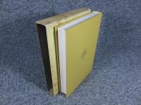 金鯱叢書　第十四輯　史学美術史論文集
