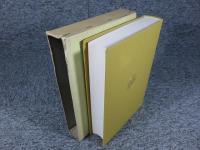 金鯱叢書　第十六輯　史学美術史論文集
