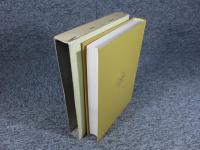 金鯱叢書　第十九輯　史学美術史論文集