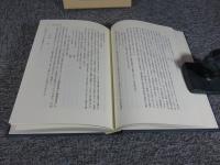 加藤暁台　研究・鑑賞・資料