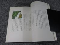 常転法輪2　―仏陀と弟子たちの物語―