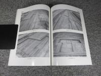 萩之本遺跡　―平成21年度発掘調査報告書―