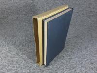 春日大社文書 第3巻