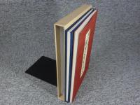 般若窟 生駒山宝山寺縁起　「全2冊揃」