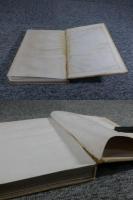 皇陵巡拝記