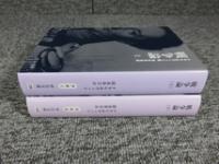 『戦争論』 クラウゼヴィッツ◆上下巻セット■中公文庫 
