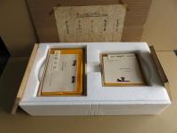 復刻　日本古典文学館　第一期第七回配本（揃い）