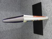 ひとものこころ　北京の看板　第2期　第1巻　「天理大学附属天理参考館蔵品」