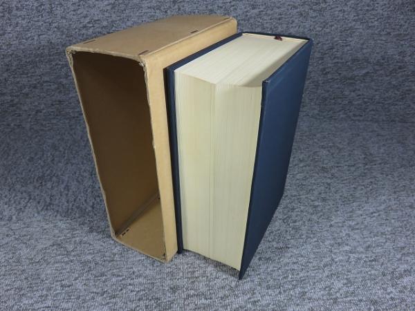 【中古】美郷村史／美郷村史編纂委員会 室生村史(室生村史編集委員会) / 古本、中古本、古書籍の通販は