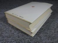 日本帝国主義史 　「上下巻（叢書名著の復興 20・21）」