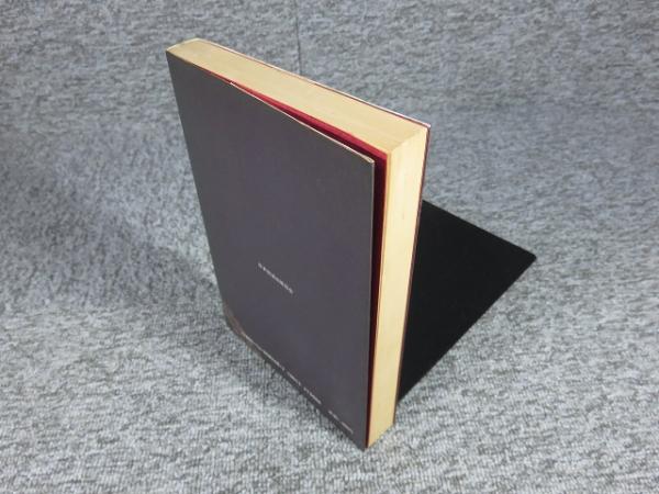 末燈鈔 : 親鸞聖人に学ぶ(加藤弁三郎（編）) / 古本、中古本、古書籍の