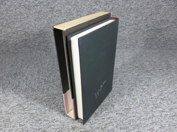 ジョルジュ・バタイユ著作集 全15巻の内1〜10の計10冊
