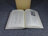 成羽町史　民俗編