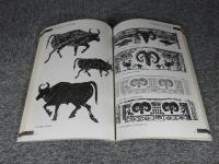 漢唐動物雕刻芸術