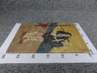 阿国歌舞伎と時代風俗画展