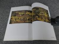 阿国歌舞伎と時代風俗画展