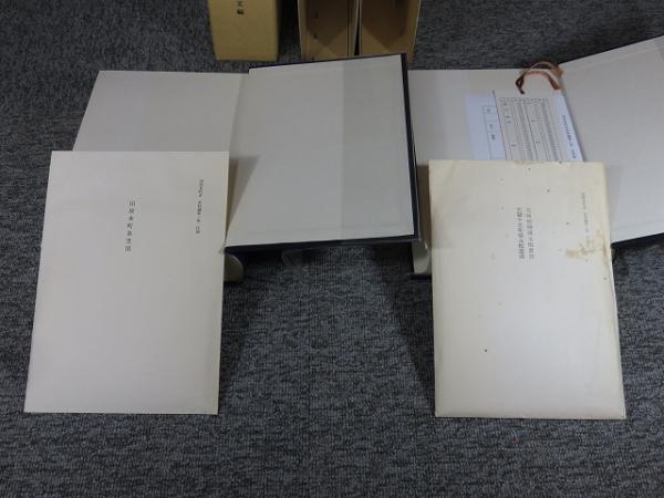 田原本町史 全3巻 揃 (本文編・史料編1巻・史料編2巻)(田原本 田原本町史 全3巻 揃 (本文編・史料編1巻・史料編2巻)(田原本