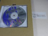 奈良女子大学附属図書館蔵伊勢物語関係写本解題と翻刻 ＜学術研究交流センター研究成果報告書  VOL.2＞