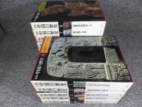 図説　中国の歴史　全12冊
