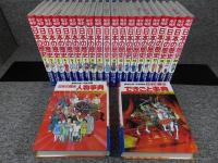 学習漫画 日本の歴史 　全20巻＋日本の歴史できごと事典・日本の歴史人物事典