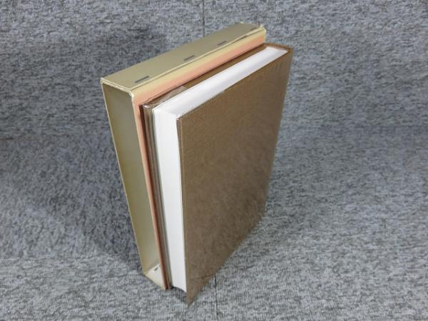 国訳一切経 和漢撰述部3 諸宗部3 / 古本、中古本、古書籍の通販 国訳一切経 和漢撰述部3 諸宗部3 / 古本、中古本、古書籍の通販
