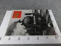 SL　No.6　1972