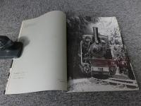 SL　No.6　1972
