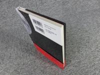 天使の正体: ダウン症の書家・金澤翔子の物語（著者署名・落款入り）