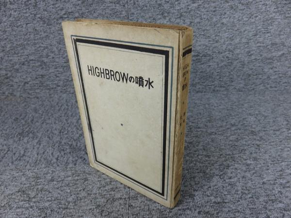 4b647da67456071391f596a89693ba